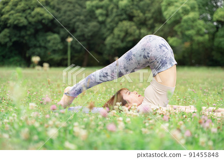 Park yoga plow pose 91455848