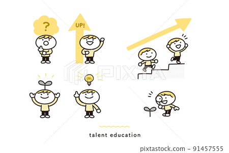 關於兒童天賦的插圖集 關於兒童天賦的插圖集 91457555
