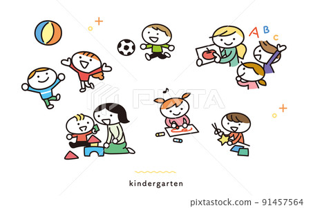 Kindergarten children's illustration set 91457564
