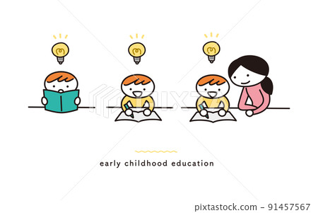 Illustration set for children's books and study 91457567