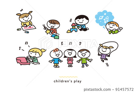 孩子們玩耍的插圖集 孩子們玩耍的插圖集 91457572