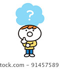有疑問的孩子的插圖 91457589