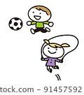 兒童鍛煉的插圖 91457592