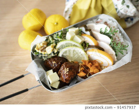 Adult Mestin Bento Adult Mestin Bento 91457937