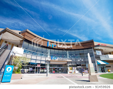 Nishinomiya City, Hyogo Prefecture LaLaport Koshien (Mitsui Shopping Park) Nishinomiya City, Hyogo Prefecture LaLaport Koshien (Mitsui Shopping Park) 91459926