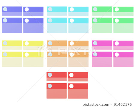 Super chat - Stock Illustration [91462176] - PIXTA