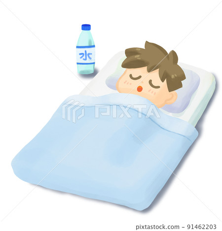 A person who puts water at the bedside A person who puts water at the bedside 91462203