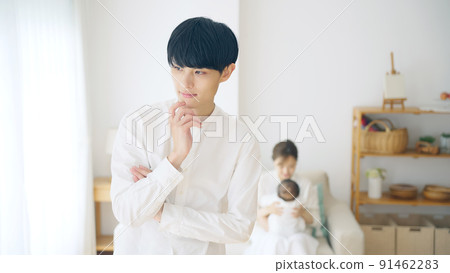 Men who are worried about raising children Tired of raising children Men who are worried about raising children Tired of raising children 91462283