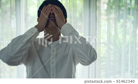 一個沮喪的人 91462340