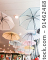 Collect Colorful umbella decorate in the restaurant 91462488
