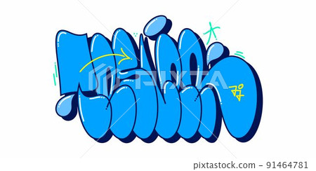 Abstract Urban Graffiti Street Art Word Tesler Lettering Vector Illustration Template 91464781