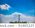 夏日的天空 91465225