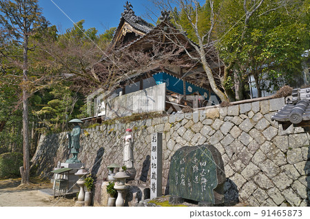 [Eifukuji Temple] (Shikoku Sacred Ground No. 57 Fudasho) Yawata Ko, Tamagawa-cho, Imabari City, Ehime Prefecture 91465873
