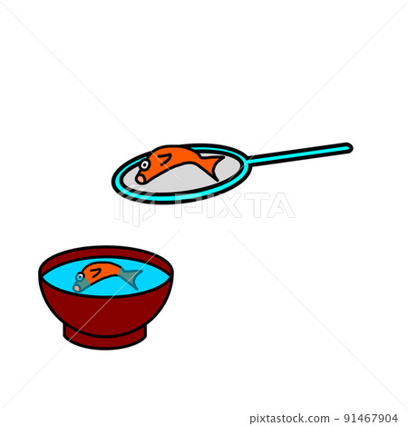 Goldfish scooping illustration 91467904