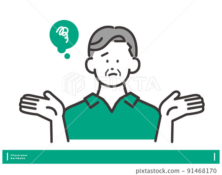 因張開雙手而煩惱的男性插畫矢量素材 91468170