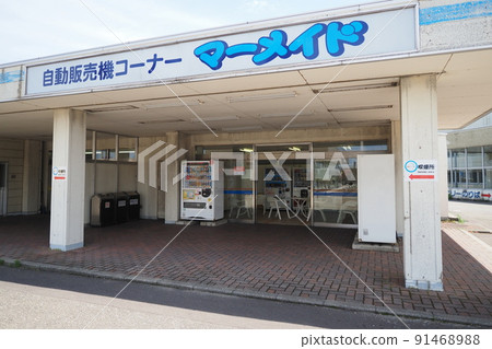 Niigata Port (Sado Kisen) Retro vending machine corner of the shipping vehicle waiting area Niigata Port (Sado Kisen) Retro vending machine corner of the shipping vehicle waiting area 91468988