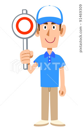 A male staff member wearing a short-sleeved polo shirt and a hat holding the correct tag A male staff member wearing a short-sleeved polo shirt and a hat holding the correct tag 91469309