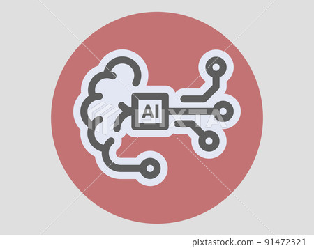 Vector icon. Illustration on a theme Developing Artificial Intelligence. Brain computer technology 91472321