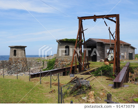 Sado Island Oma Port Sado Island Oma Port 91473079