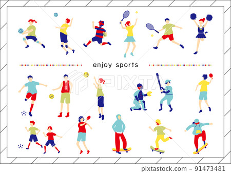 People various sports sets 91473481