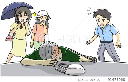 Elderly men and surprised people collapsed due to heat stroke 91475968