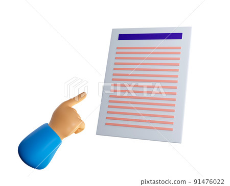 3d note icon. Document, checklist, writing and education concept Realistic 3d high quality render 91476022