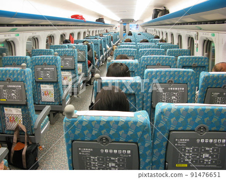 Inside the Taiwan High Speed Rail 700T 91476651