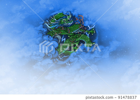 Illustration material of hand-painted dragon in the sea of clouds Illustration material of hand-painted dragon in the sea of clouds 91478837