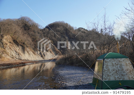 The river in front of you is a water bath The river in front of you is a water bath 91479195
