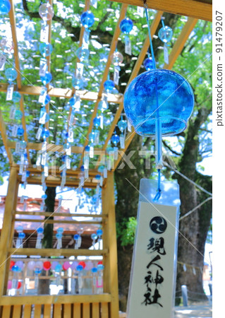 Arahito Shrine's wind chime, a summer tradition, Nakagawa City, Fukuoka Prefecture, Arahito Shrine Arahito Shrine's wind chime, a summer tradition, Nakagawa City, Fukuoka Prefecture, Arahito Shrine 91479207