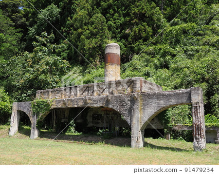 Sado Kinzan Foundry Factory Site Sado Kinzan Foundry Factory Site 91479234