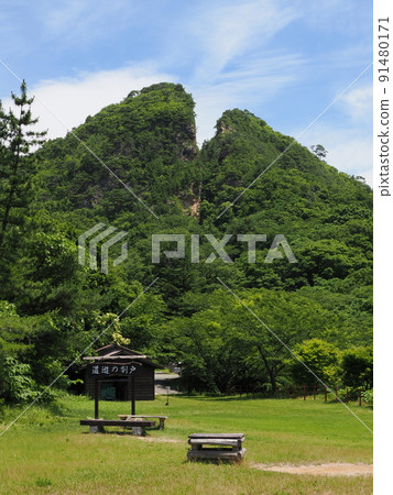Sado Kaneyama Ryokan旅館的班車門 Sado Kaneyama Ryokan旅館的班車門 91480171