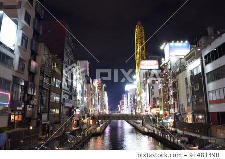 Dotonbori at night in Osaka Dotonbori at night in Osaka 91481390