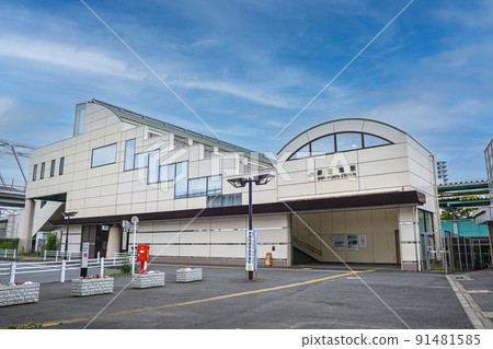 New Misato Station East Exit New Misato Station East Exit 91481585