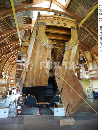 Sado Island Ogi Folk Museum, Sado Province Sado Island Ogi Folk Museum, Sado Province 91481645
