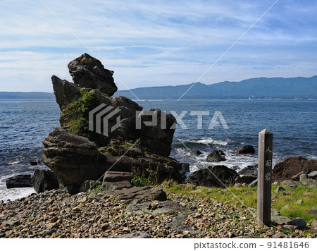 Sado Island Human Face Rock (Tateiwa) Sado Island Human Face Rock (Tateiwa) 91481646
