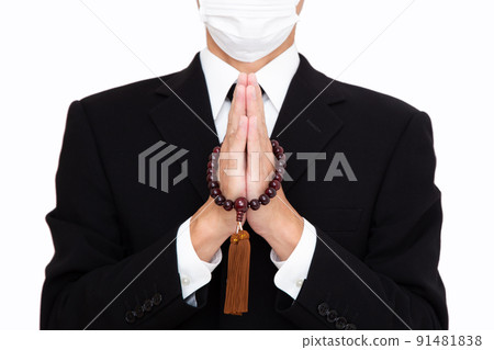 Funeral Gassho (wearing a mask) Funeral Gassho (wearing a mask) 91481838