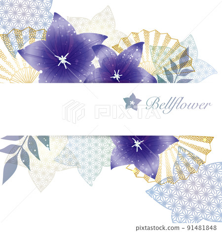 桔梗花和日本圖案插圖背景 91481848