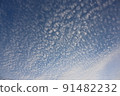 Clouds 91482232