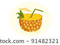 Pineapple cocktail decorated, green straw tube and yellow umbrella 91482321