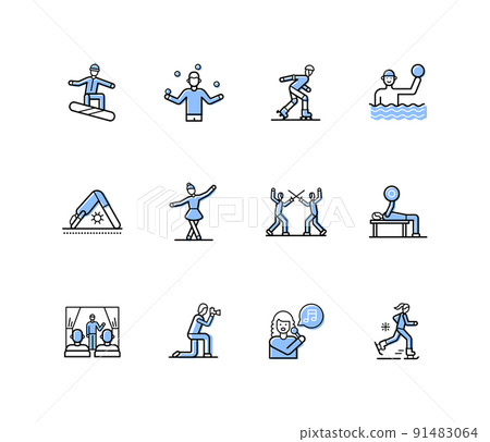 Active hobbies - modern line design style icons set 91483064