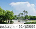 [風景]瀨戶大橋紀念公園02 91483999