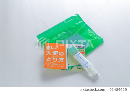 健康檢查大腸癌檢查套件和使用說明書“如何獲得正確的糞便” 91484629