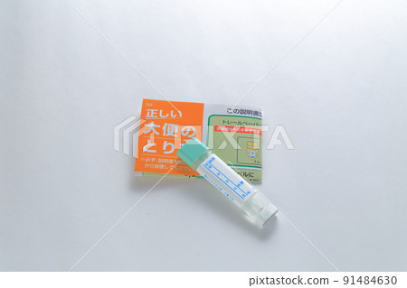 健康檢查大腸癌檢查套件和使用說明書“如何獲得正確的糞便” 91484630