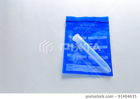 健康檢查:尿檢檢查包 健康檢查:尿檢檢查包 91484635