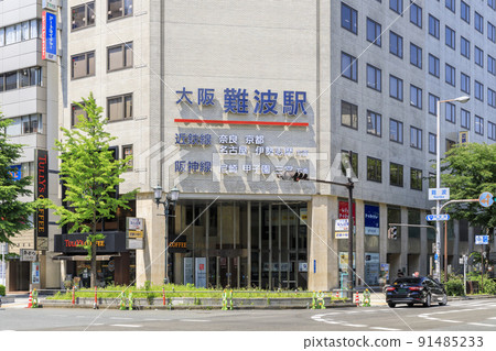 Namba, Chuo-ku, Osaka City, Osaka Namba Station, Kintetsu Line, Hanshin Line 91485233