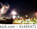new year celebration in small town in Germany 91485471