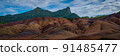 The most famous tourist place of Mauritius - earth of seven colors 91485477