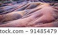 The most famous tourist place of Mauritius - earth of seven colors 91485479