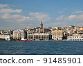 Istanbul view from Bosphorus, Turkey 91485901